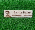 Name Plate