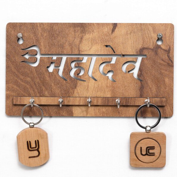 wooden key holder,wooden key hanger,wooden key holder for wall,wooden key hanger for home,wooden key holder for office,wooden key stand,wooden key chain holder,wooden key holder for home,key hanger,key holder