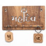 wooden key stand for office