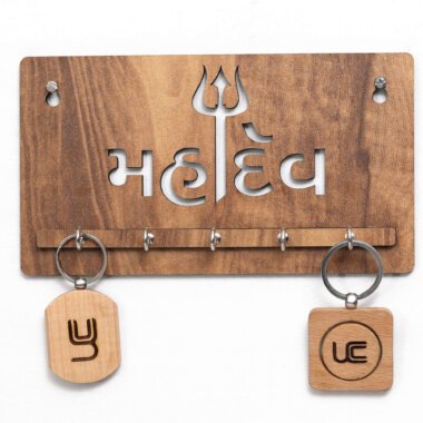 wooden key holder,wooden key hanger,wooden key holder for wall,wooden key hanger for home,wooden key holder for office,wooden key stand,wooden key chain holder,wooden key holder for home,key hanger,key holder