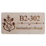 wooden name plate for house